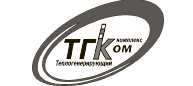 ТГК