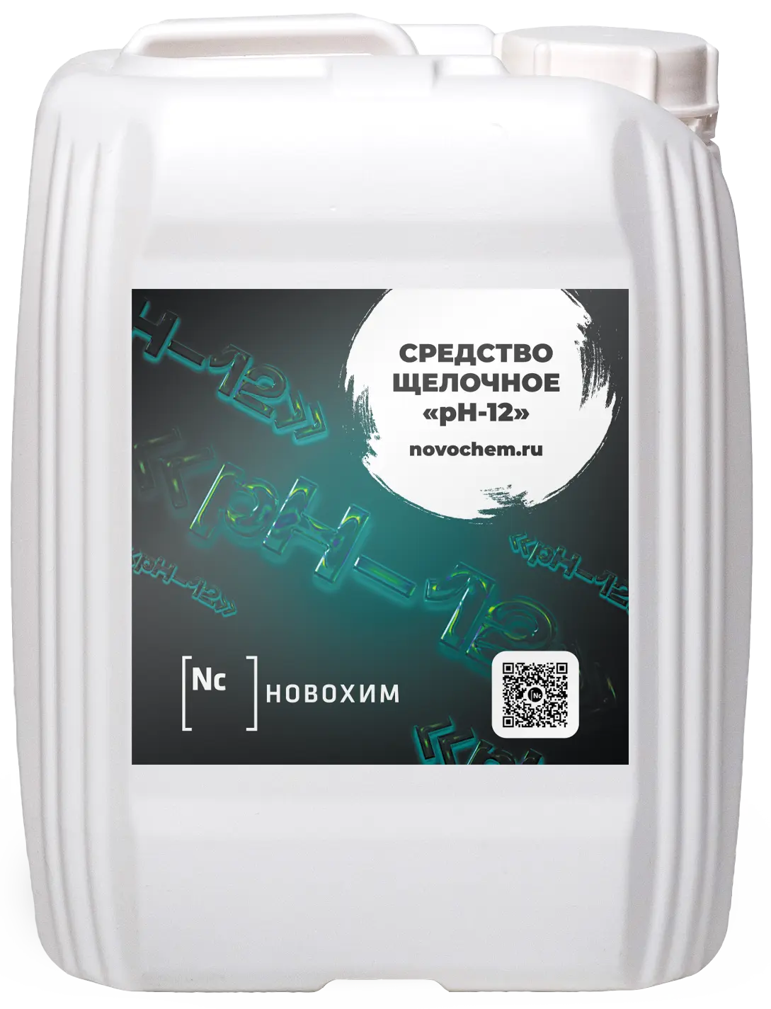 Щелочное моющее средство pH-12 