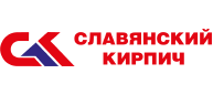 Славянский кирпич