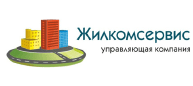 Жилкомсервис